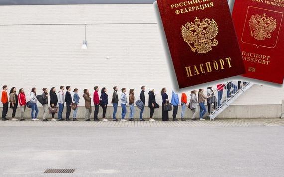 прописка в Гусиноозёрске